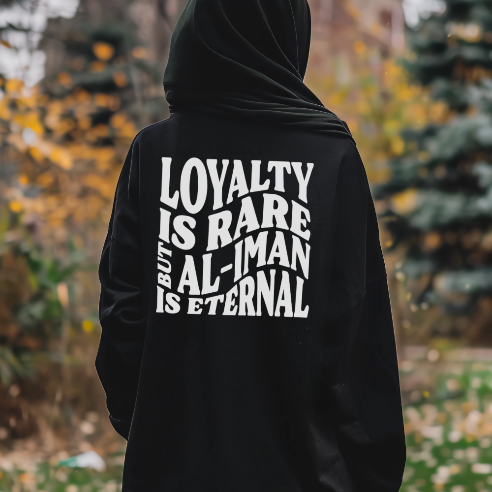 Al-Iman is Forever Islamic Long Sleeve Tshirt