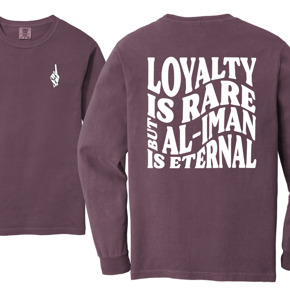 Al-Iman is Forever Islamic Long Sleeve Tshirt