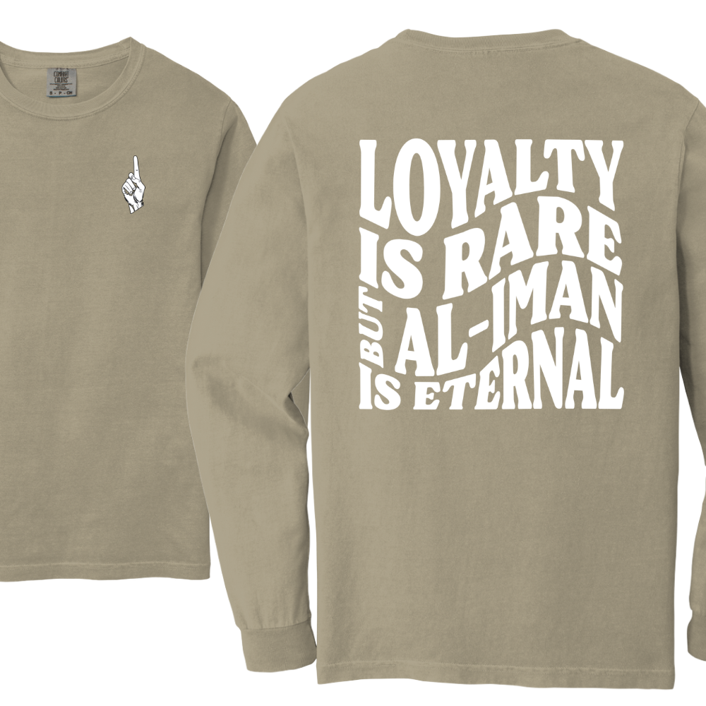 Al-Iman is Forever Islamic Long Sleeve Tshirt