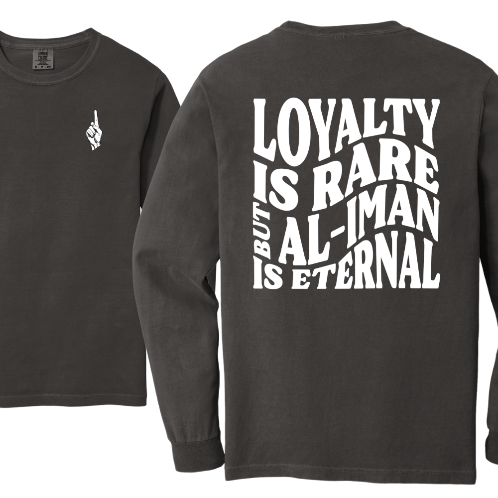 Al-Iman is Forever Islamic Long Sleeve Tshirt
