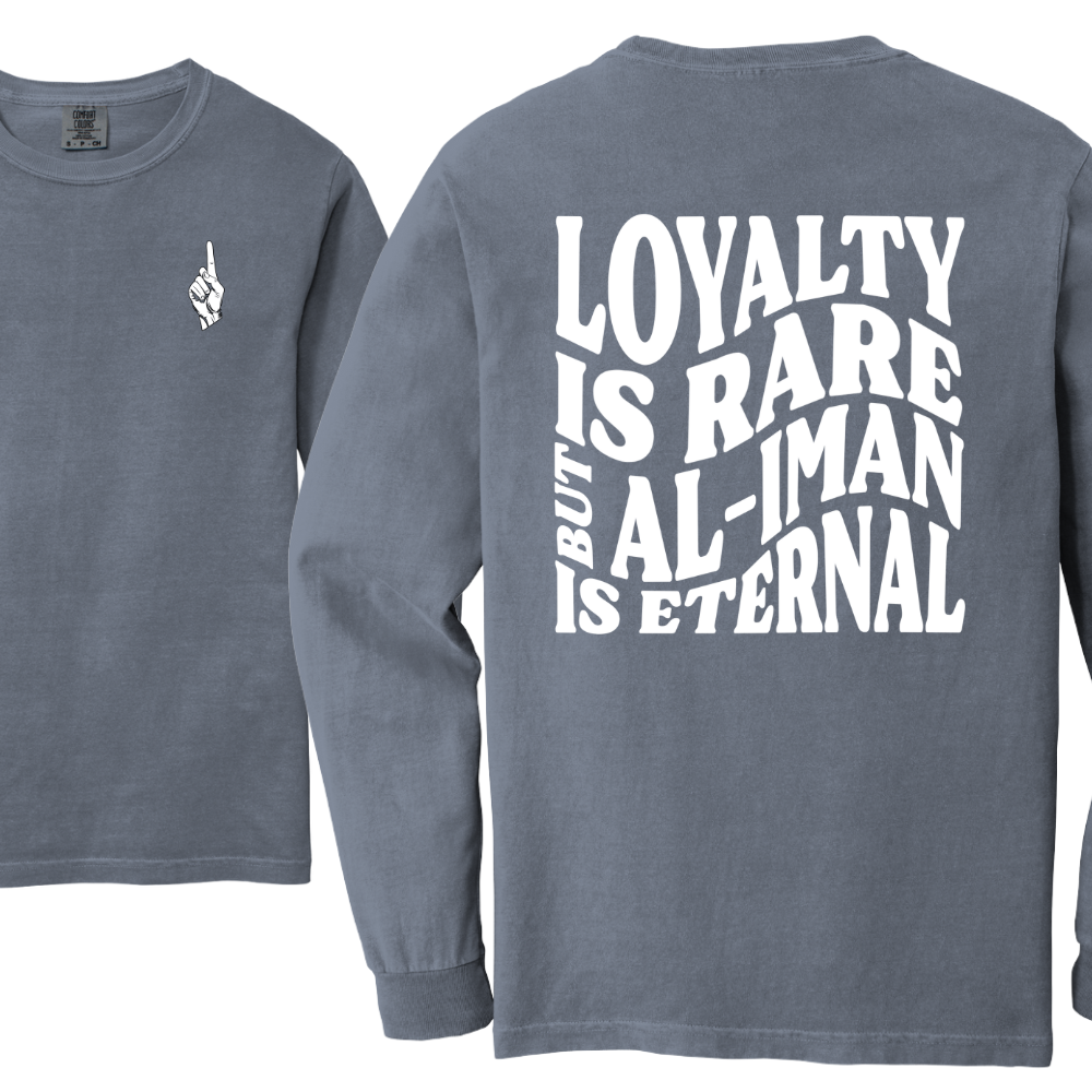 Al-Iman is Forever Islamic Long Sleeve Tshirt