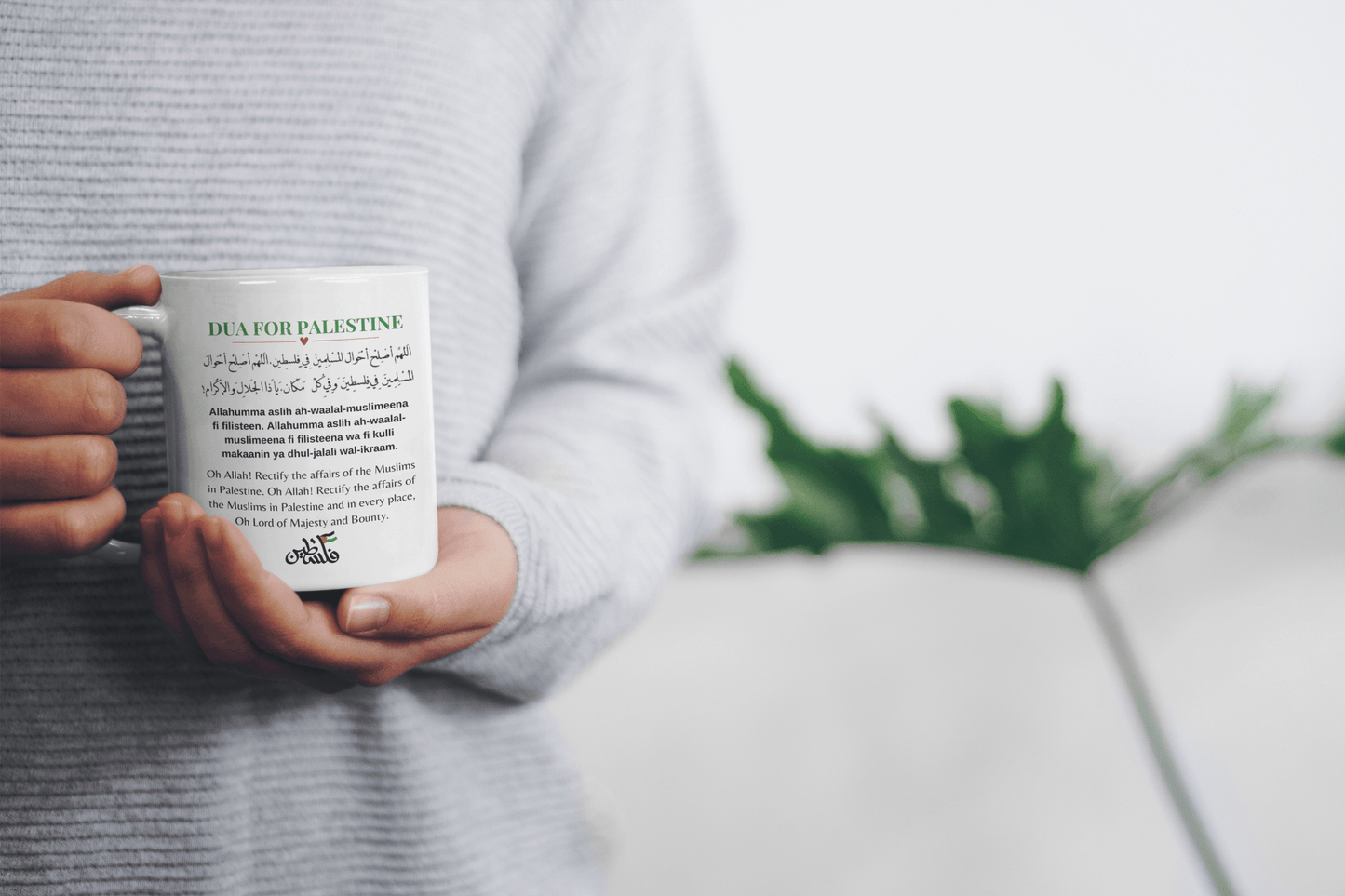 Dua for Palestine Coffee Mug - SunnahBay