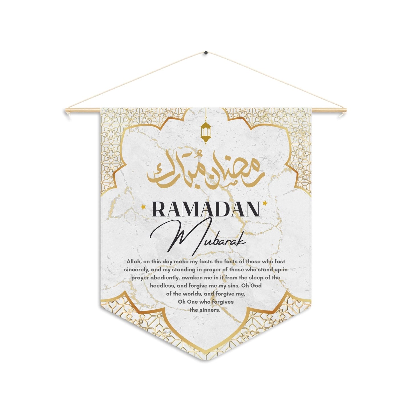 White and Gold Regal Ramadan Mubarak Hanging Banner