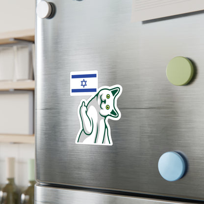 Middle Finger to Israel Kitty Cat Sticker