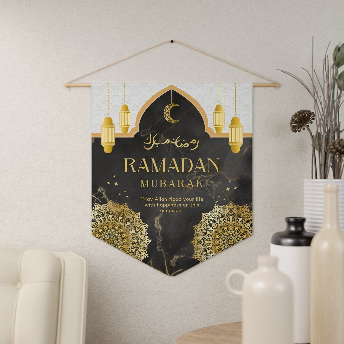 Ramadan Mubarak Gold with Black Stone Hanging Banner