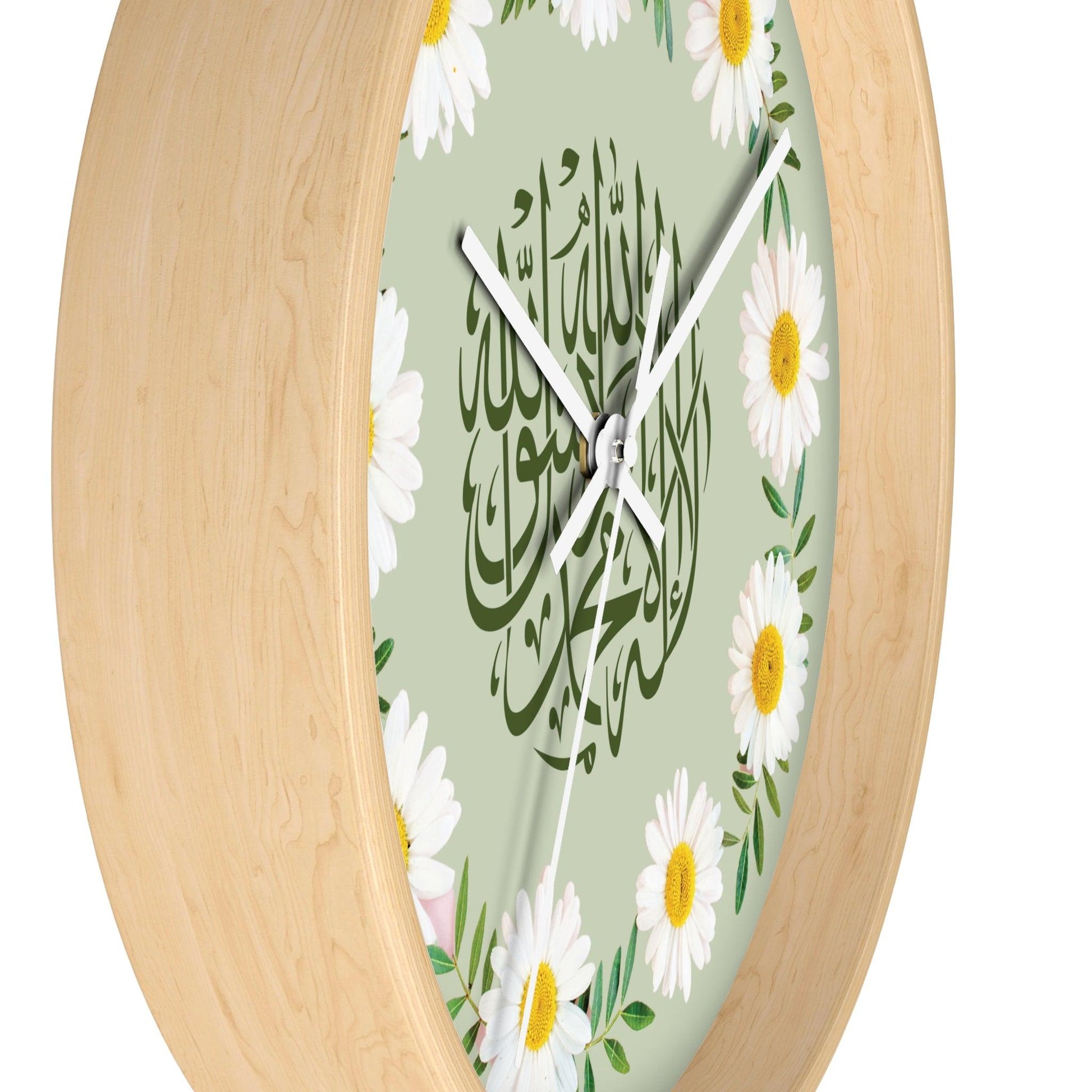 Islamic Nursery Clock