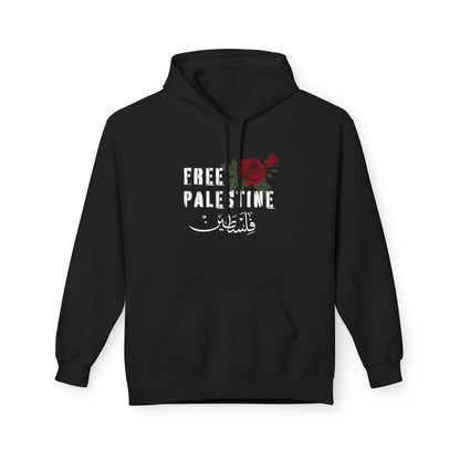 Free Palestine Red Rose Hoodie