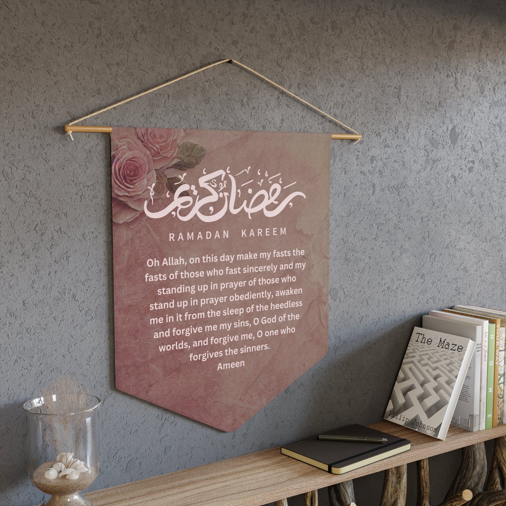 Ramadan Home Decoration