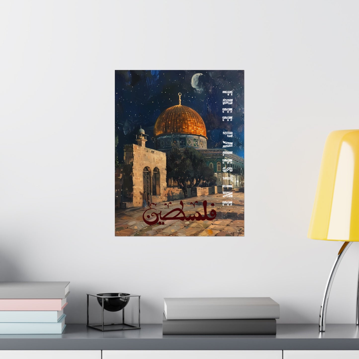 Al-Aqsa at Night Palestine Poster