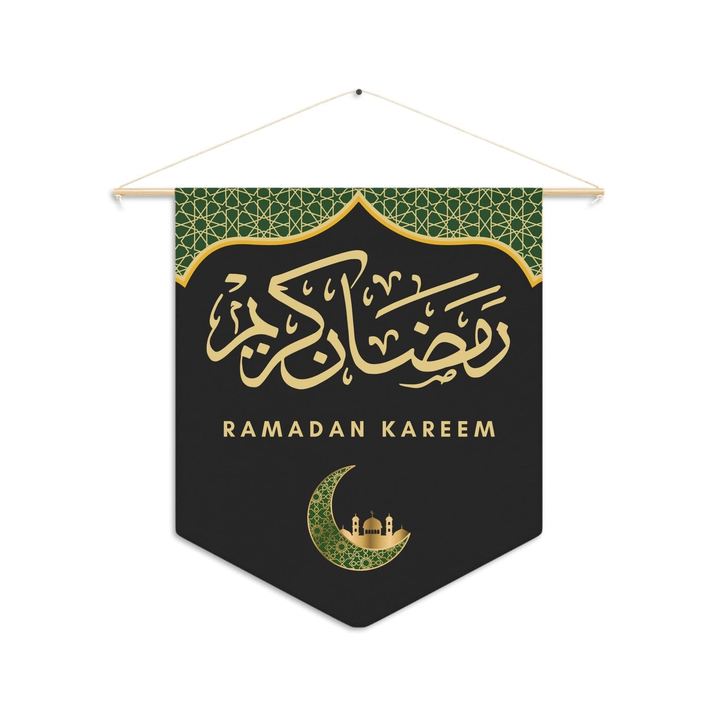 Green and Gold Ramadan Kareem Hanging Banner