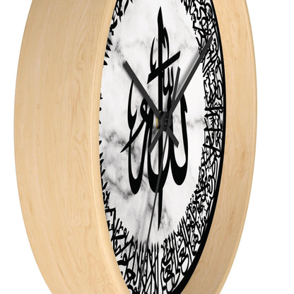 Ayat Kursi Arabic Calligraphy Wall Clock - SunnahBay