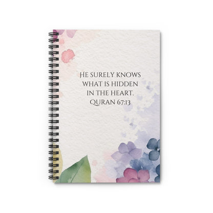 Quran 67:13 Islamic Journal Notebook