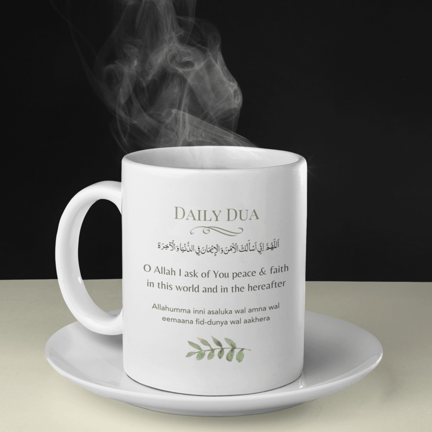 Daily Dua Coffee Mug | Safety, Security and Peace - SunnahBay