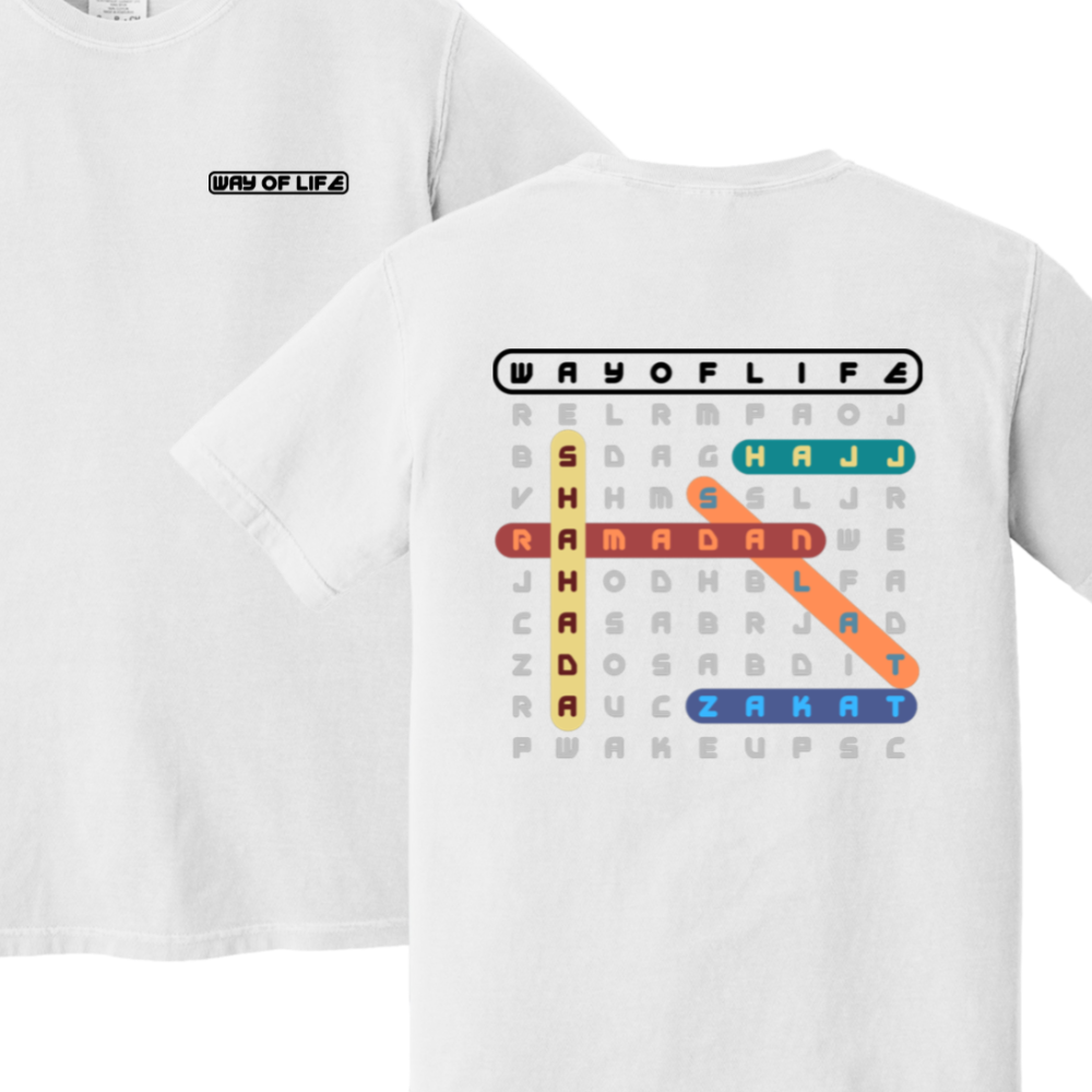 Way of Life Word Search Islamic T-shirt