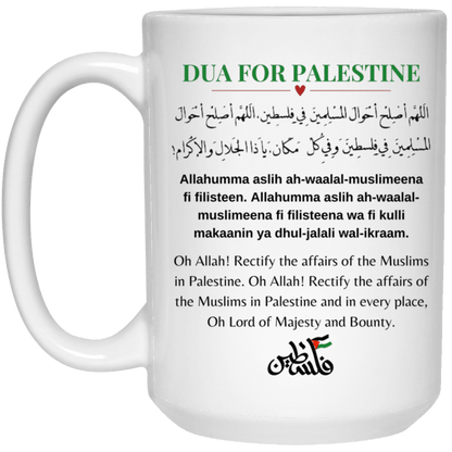 Dua for Palestine Coffee Mug - SunnahBay
