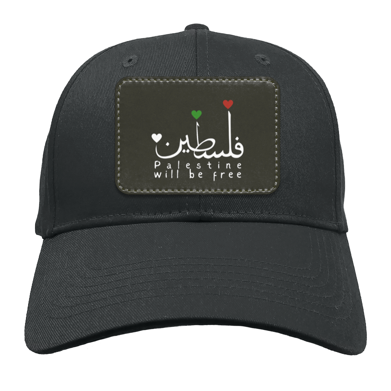 Palestine Will Be Free Hat