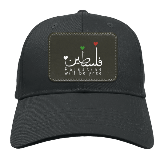 Palestine Will Be Free Hat