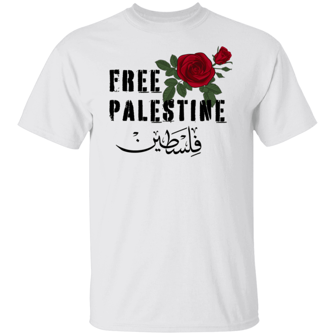 Free Palestine with Arabic and Red Rose Tshirt - SunnahBay