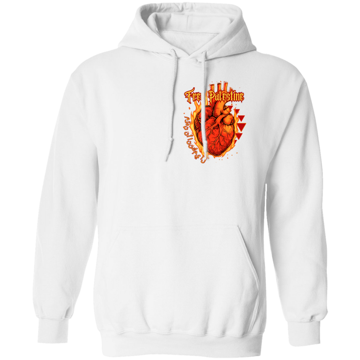 Flaming Heart Free Palestine Hoodie