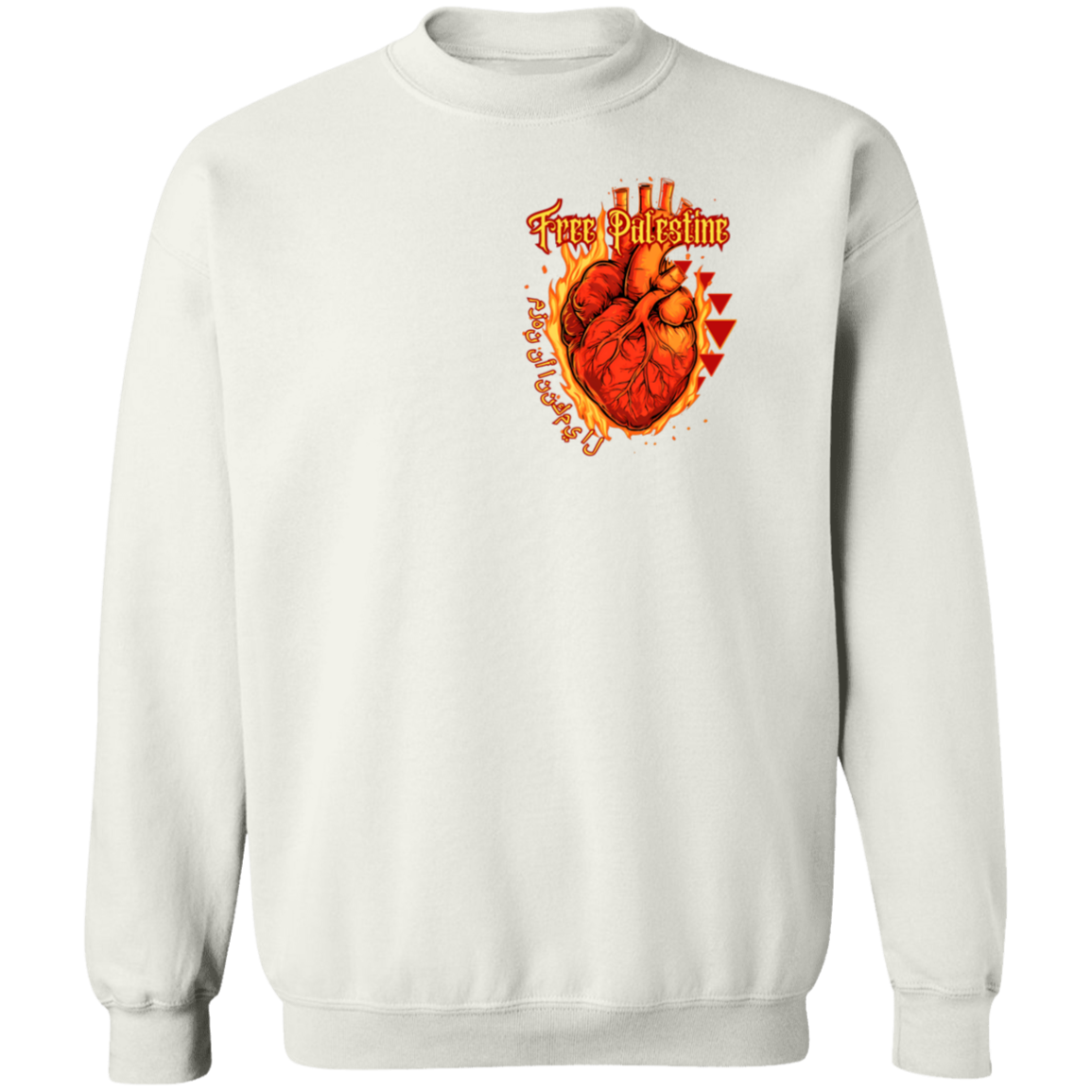 Flaming Heart Free Palestine Crewneck Sweatshirt