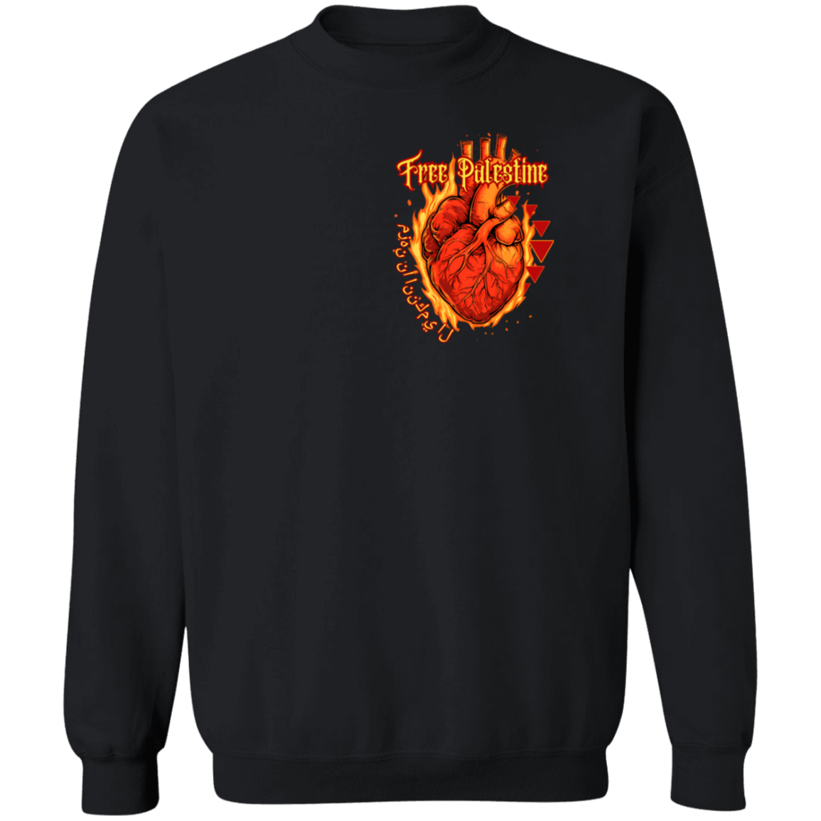 Flaming Heart Free Palestine Crewneck Sweatshirt