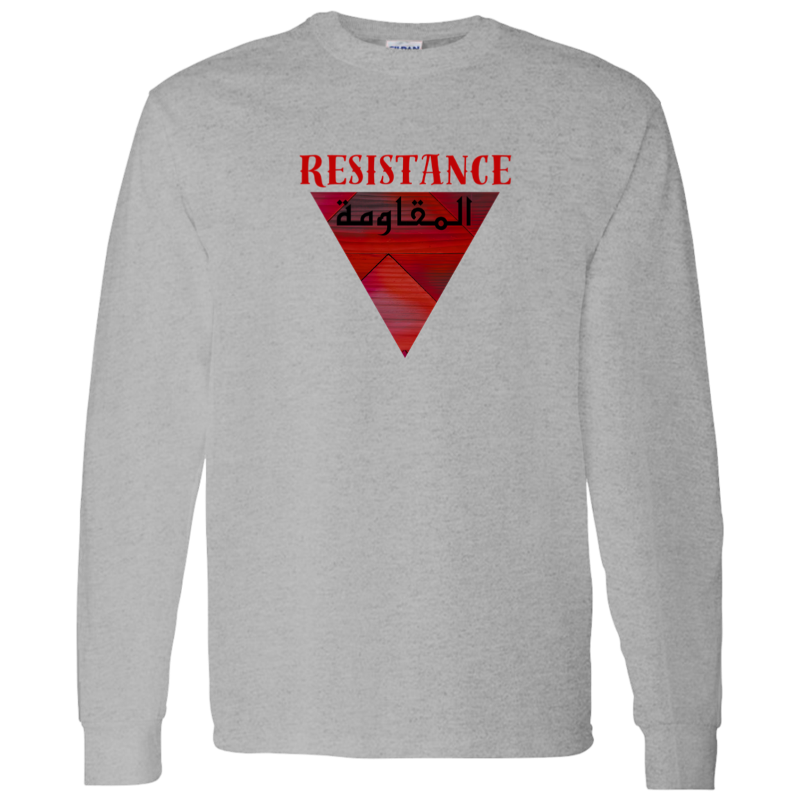 The Resistance Palestine Freedom Long Sleeve Tshirt