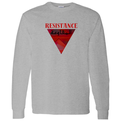 The Resistance Palestine Freedom Long Sleeve Tshirt