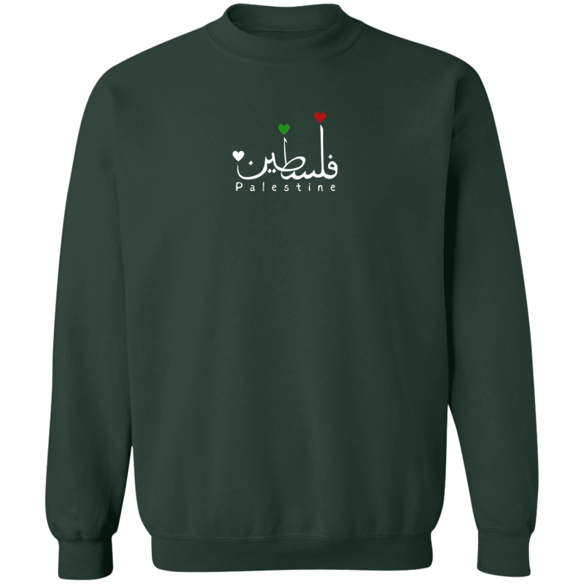 Arabic Palestine with Hearts Crewneck Sweatshirt