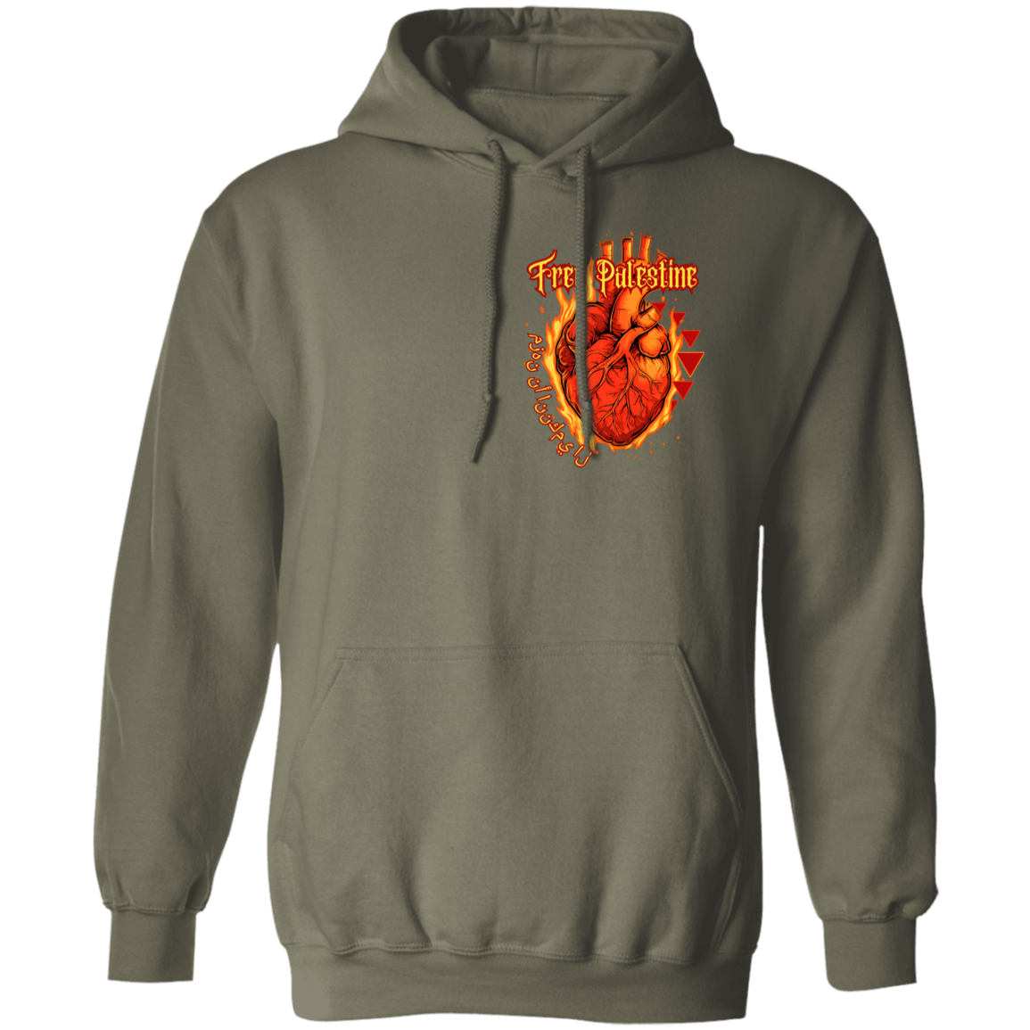 Flaming Heart Free Palestine Hoodie