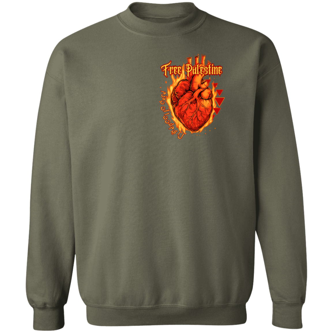 Flaming Heart Free Palestine Crewneck Sweatshirt