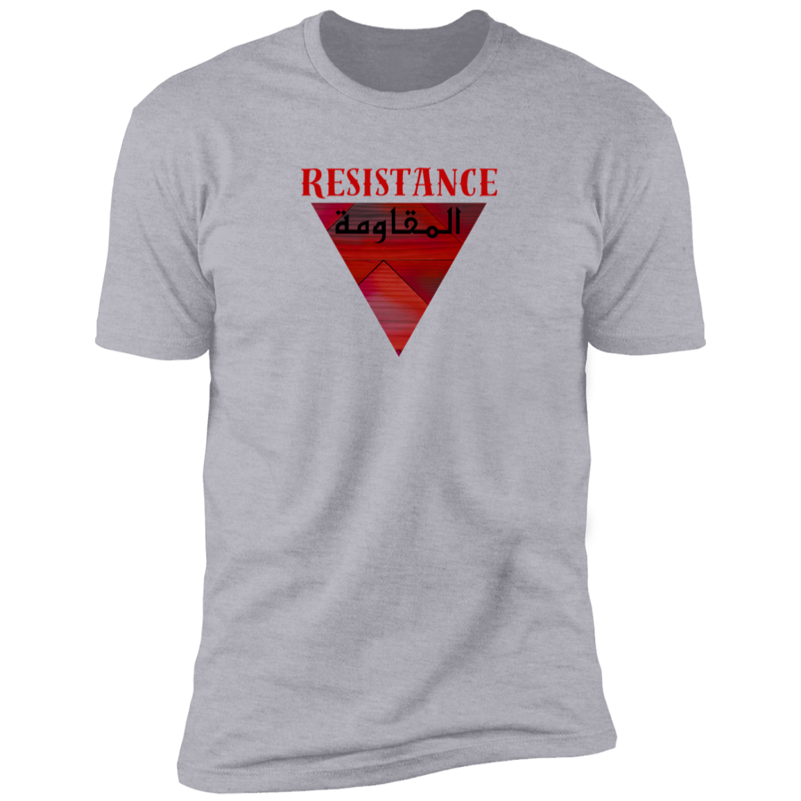 The Resistance Palestine Freedom Tshirt