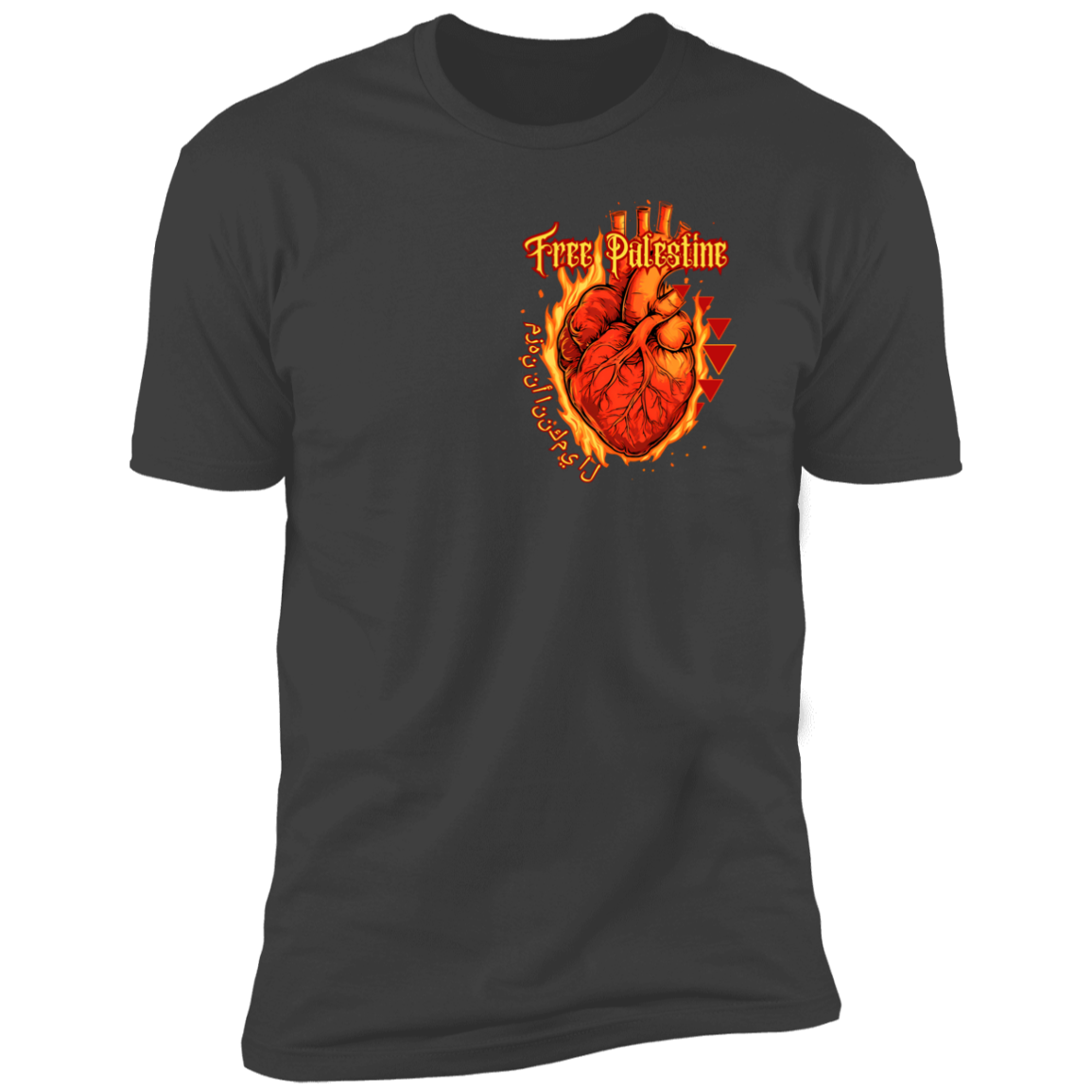 Flaming Heart Free Palestine Tshirt