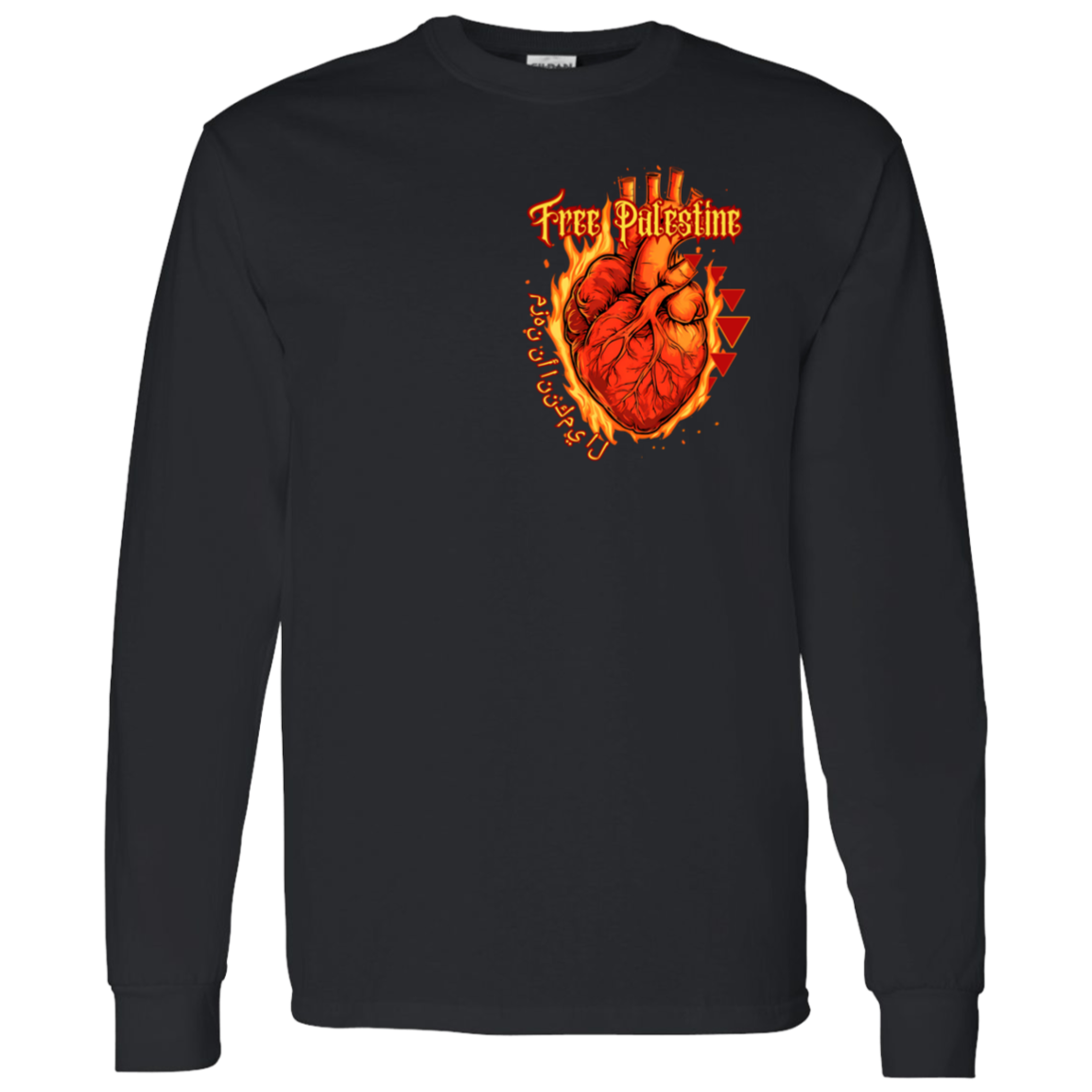 Flaming Heart Free Palestine Long Sleeve Tshirt