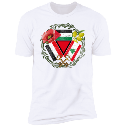 Trilogy of Brothers Palestinian Tshirt