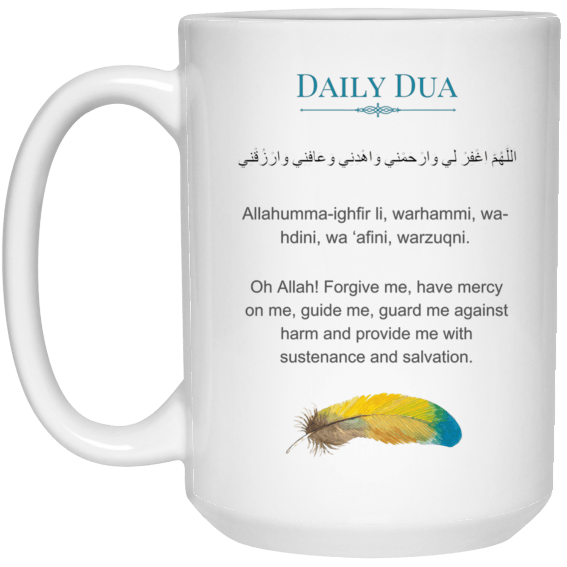 Daily Dua Coffee Mug | Wealth and Blessings - SunnahBay