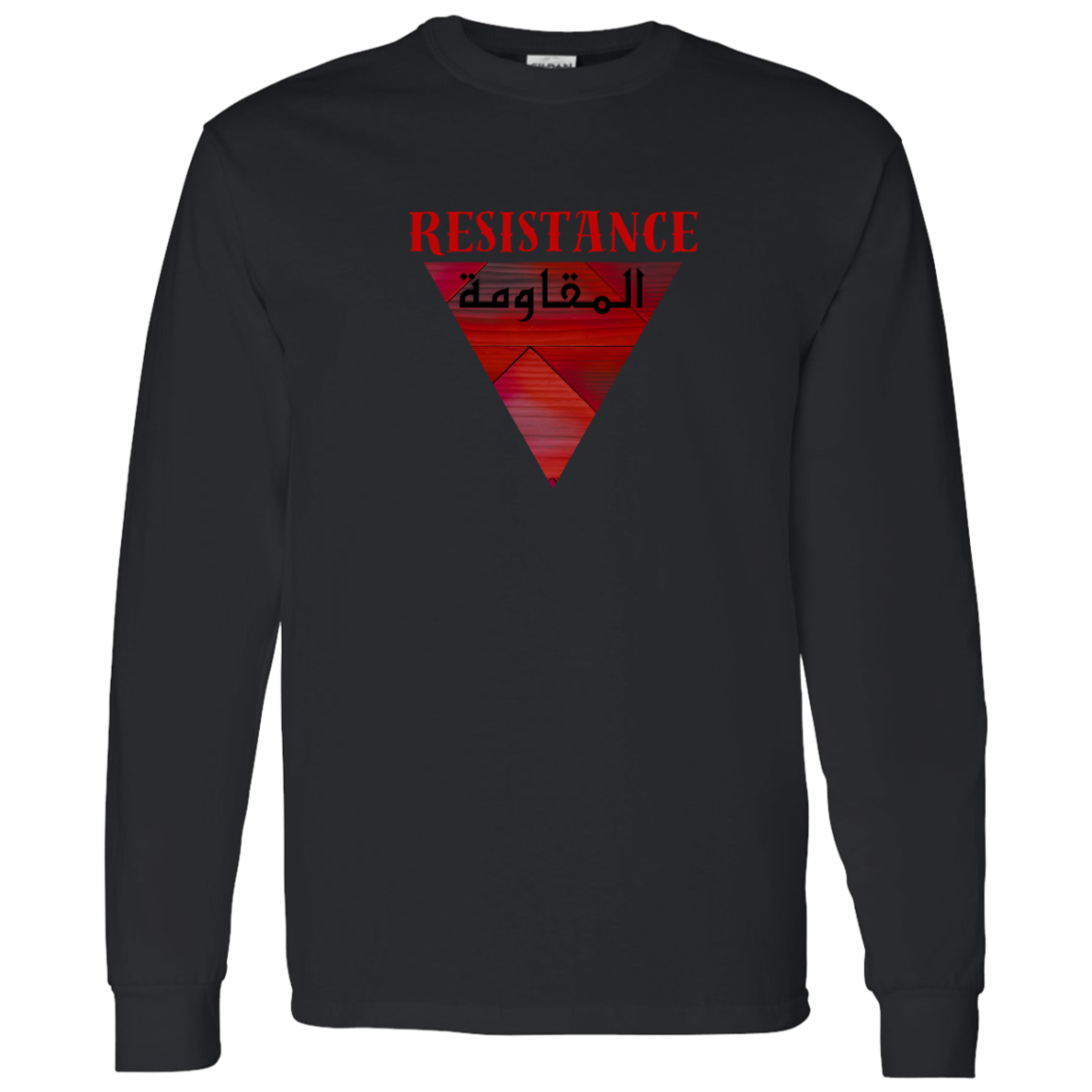 The Resistance Palestine Freedom Long Sleeve Tshirt