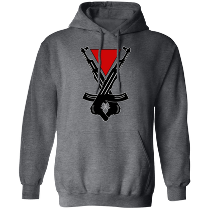 Weapons of Revenge Palestine Hoodie