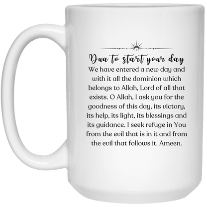 Muslim Prayer Coffee Cup