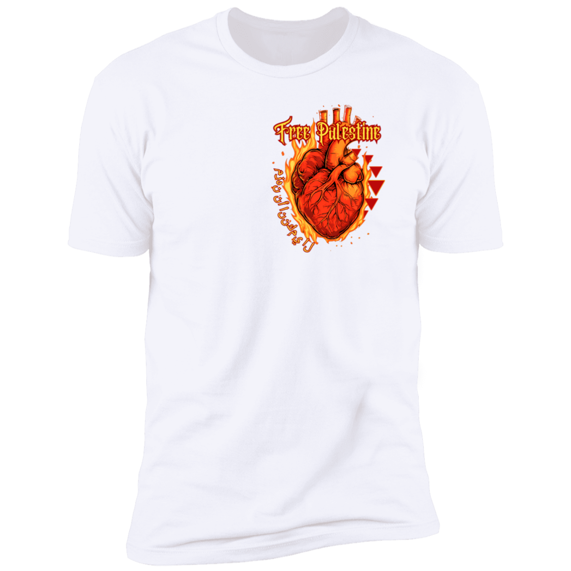 Flaming Heart Free Palestine Tshirt