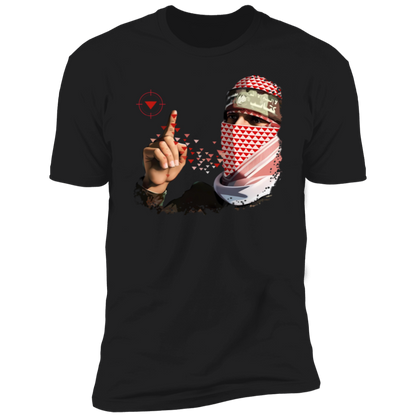 Abu Obeida Tshirt