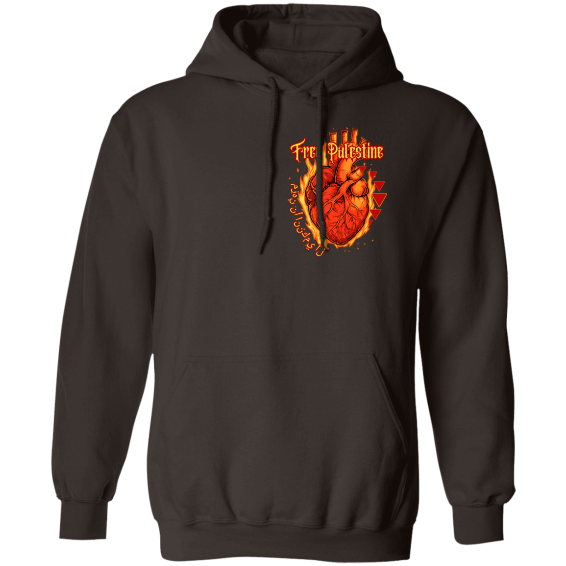 Flaming Heart Free Palestine Hoodie