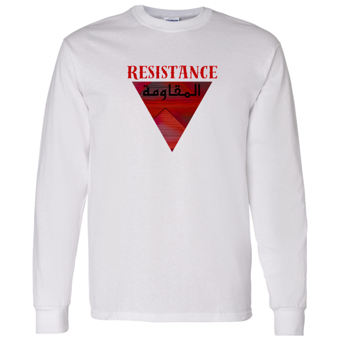 The Resistance Palestine Freedom Long Sleeve Tshirt