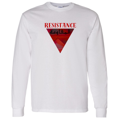 The Resistance Palestine Freedom Long Sleeve Tshirt