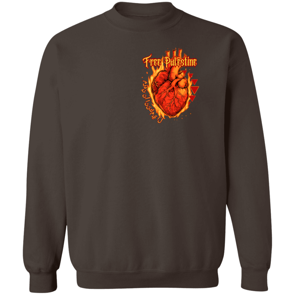 Flaming Heart Free Palestine Crewneck Sweatshirt