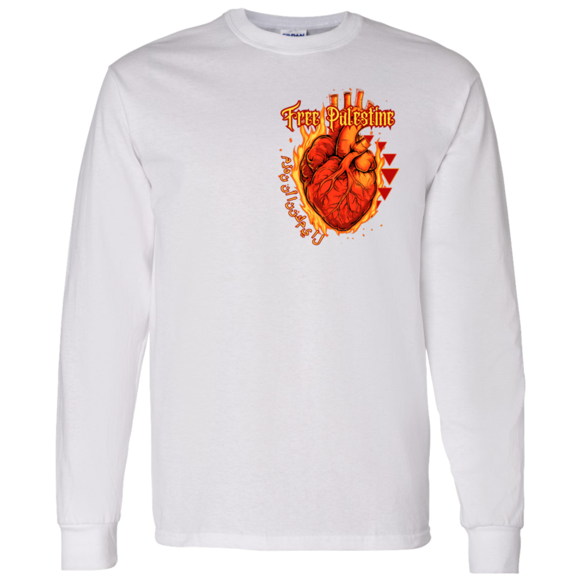 Flaming Heart Free Palestine Long Sleeve Tshirt