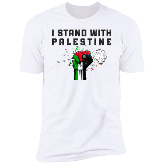 I STAND WITH PALESTINE Adult Tshirt - SunnahBay