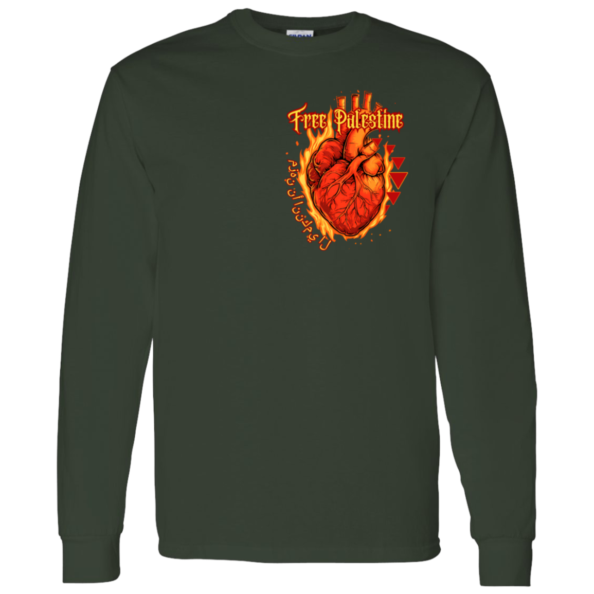 Flaming Heart Free Palestine Long Sleeve Tshirt