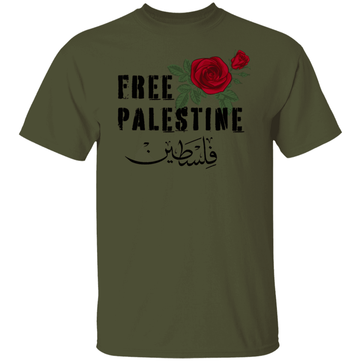 Free Palestine with Arabic and Red Rose Tshirt - SunnahBay