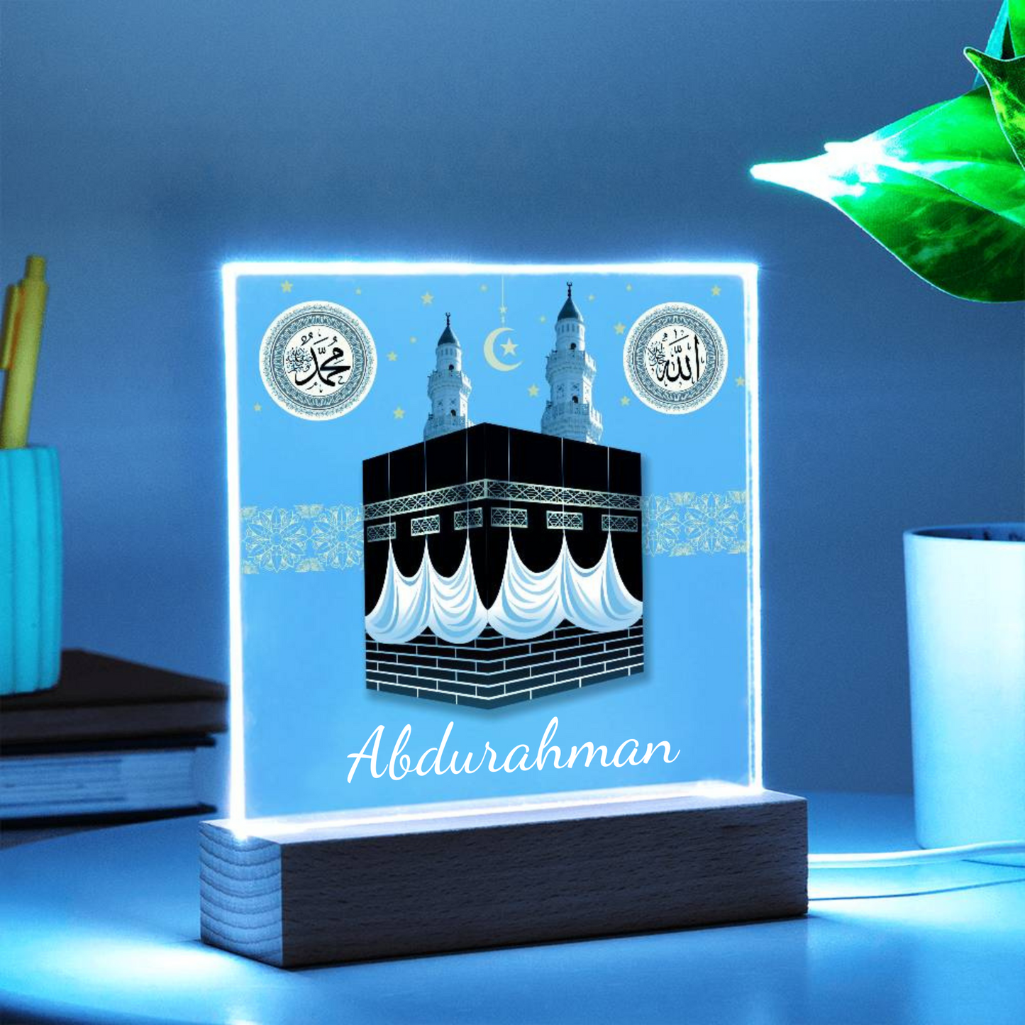 Kaaba Square Acrylic Plaque | Customize Text, Message or Name