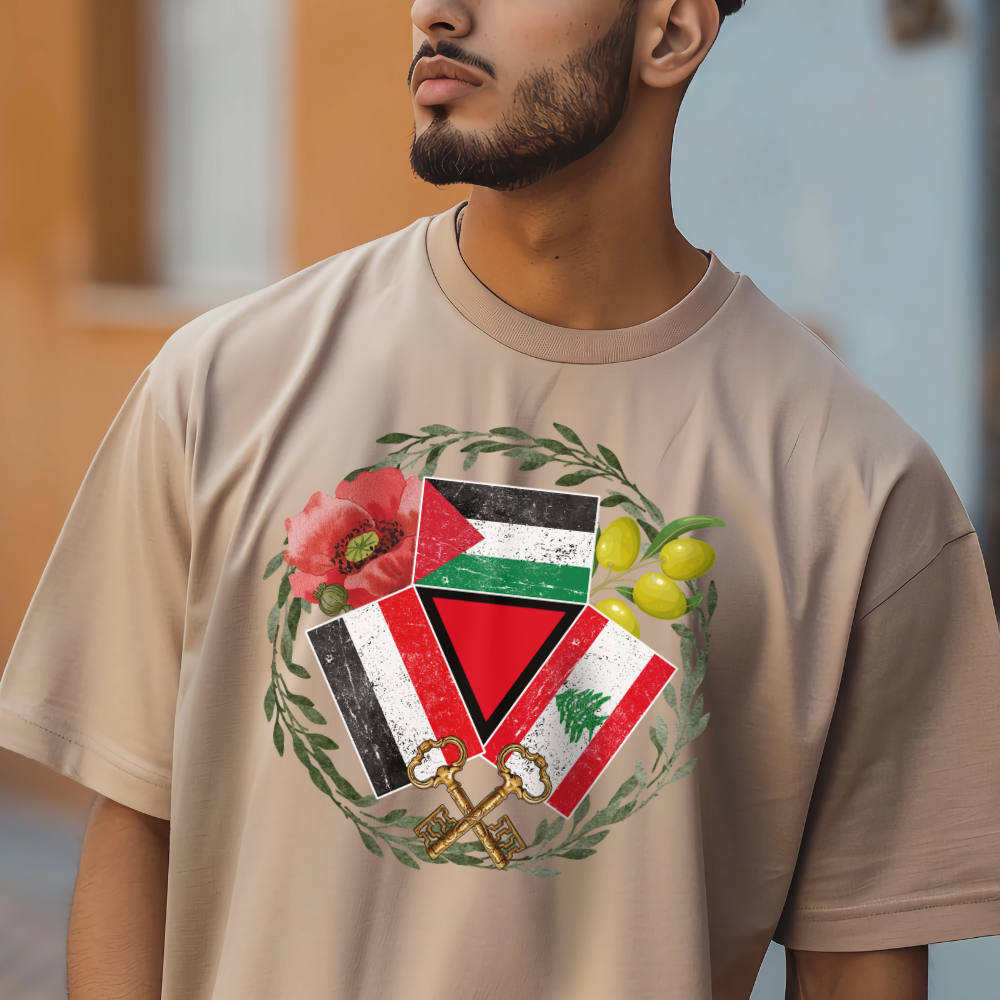 Trilogy of Brothers Palestinian Tshirt